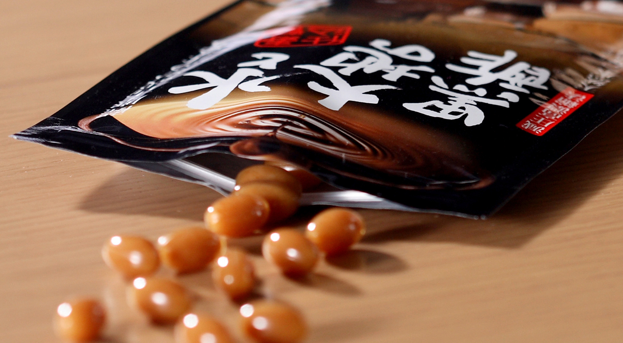 元気ライフサポート｜水と大地の黒酢｜トップページ