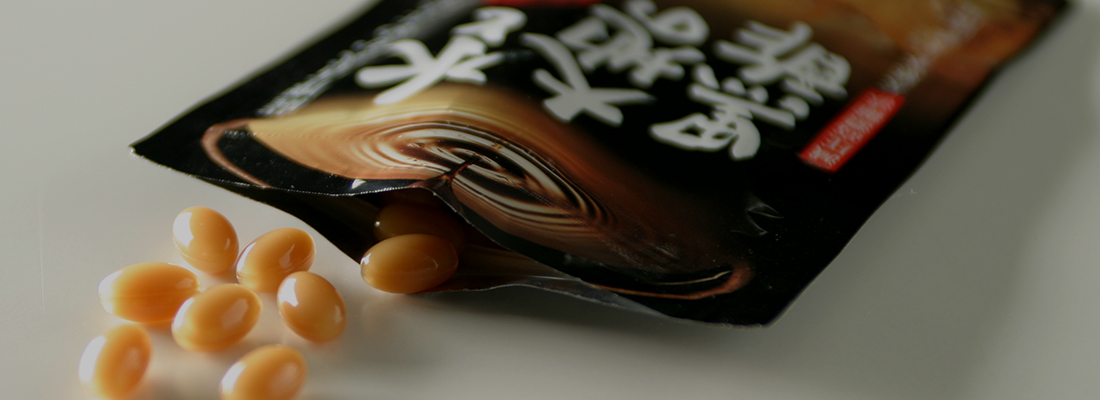 黒酢ページ imgrc0099996614.gif